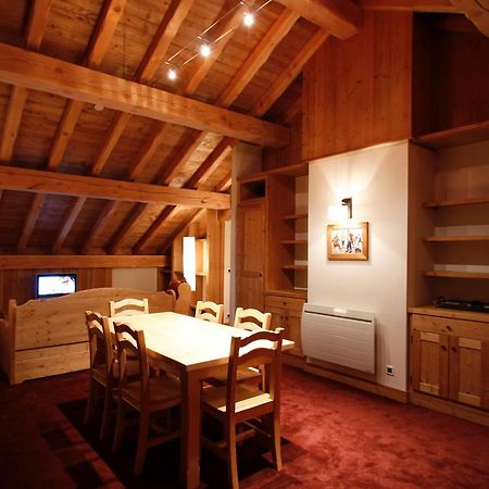 Vacanceole - Residence Goleon -Val Ecrins 레두잘프 외부 사진